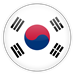 كوريا الجنوبية | تحت 20